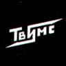 ТВИМС | РОК | МОСКВА