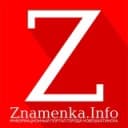 Канал Газета "Знамя шахтера" | Znamenka.Info | город Новошахтинск в Telegram