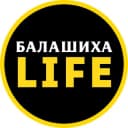 Канал Балашиха Life 18+ в Telegram