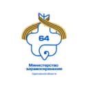 Канал Минздрав Саратовской области в Telegram