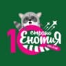 Telegram-канал Зоопарк «Страна Енотия» Красноярск