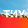 Telegram-канал Твой ТИУ