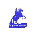 Канал Афиша бесплатных событий Петербурга в Telegram