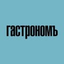 Канал ГАСТРОНОМ.РУ в Telegram