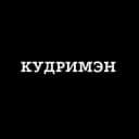 Канал КУДРИМЭН - мужская завивка волос в Telegram
