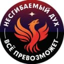 Канал Важное в Смоленске в Telegram