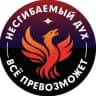 Telegram-канал Важное в Смоленске