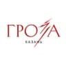 «Гроза» | Казань