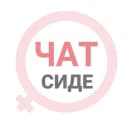 Группа Сиде женский чат в Telegram