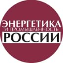 Канал Энергетика и промышленность России в Telegram