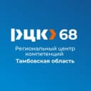 Канал РЦК Тамбовской области в Telegram