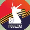 Канал Волгоград📍Volgograd в Telegram
