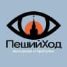 Telegram-канал ПешийХод Москва