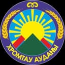 Группа ХРОМТАУ АУДАНЫ ƏКІМДІГІ в Telegram