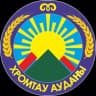 Telegram-группа ХРОМТАУ АУДАНЫ ƏКІМДІГІ