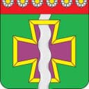 Группа Чат Афипский в Telegram