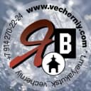 Канал Якутск Вечерний в Telegram