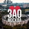 Telegram-канал ЗАО ОНЛАЙН МОСКВА