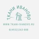 Канал Ткани Иваново оптом и розницу в Telegram