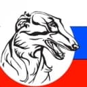 Канал Кинология РКФ в Telegram