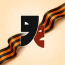 Канал Армавирский театр драмы и комедии в Telegram