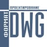 Telegram-канал dwgformat