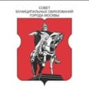 Канал Совет муниципальных образований города Москвы в Telegram