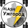 Telegram-группа Ужгород Чат | Форум 🇺🇦