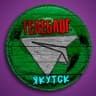 Telegram-канал ТЕЛЕБЛОГ Якутск Нерюнгри ( Якутия ) Мирный Алдан