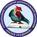 Канал Малая академия | Краснодар в Telegram