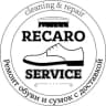 Telegram-канал Recaro Service ремонт обуви и сумок Москва