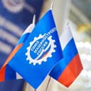 Канал Союз машиностроителей России 🇷🇺 в Telegram