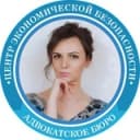 Канал Адвокат Карина Урберг|НАЛОГ.СПБ.РУ в Telegram