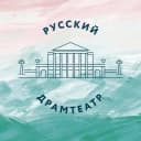 Канал Русский драмтеатр г. Чебоксары в Telegram