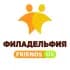 PHILADELPHIA FRIENDS | ФИЛАДЕЛЬФИЯ ДРУЗЬЯ