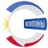Группа Филиппины чатик 🇵🇭 | CHATIK в Telegram