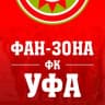 Telegram-канал Фан-зона ФК «Уфа»