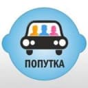 Группа Попутчики Топки Кемерово Топки в Telegram