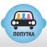 Telegram-группа Попутчики Топки Кемерово Топки