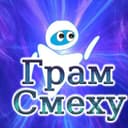 Канал Грам Смеху в Telegram