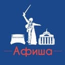 Канал Афиша Волгоград в Telegram