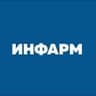 ИНФАРМ