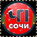 Канал ЧП/СОЧИ 🔞 в Telegram
