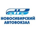 Канал Автовокзал Новосибирск в Telegram