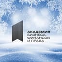 Канал Госзакупки, тендеры - Академия в Telegram