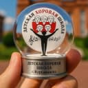 Канал Хоровая школа г.Курганинск в Telegram