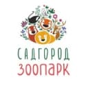 Канал Зоопарк "Садгород", г. Владивосток в Telegram