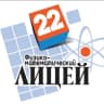 Telegram-канал МОБУ лицей 22 города Сочи
