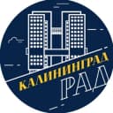 Канал КалининградРад | новости Калининград в Telegram