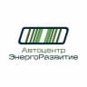 Telegram-канал Электромобили в Казани